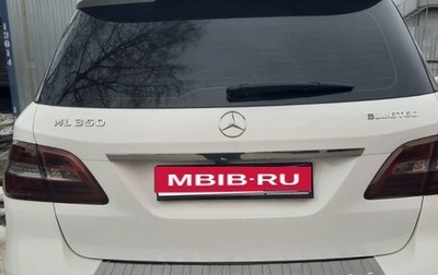 Mercedes-Benz M-Класс, 2014 год, 2 800 000 рублей, 1 фотография
