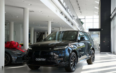 Land Rover Range Rover Sport, 2026 год, 18 700 000 рублей, 1 фотография
