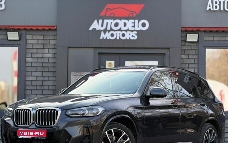 BMW X3, 2021 год, 5 780 000 рублей, 1 фотография