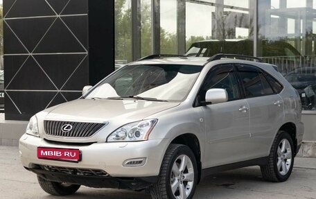Lexus RX II рестайлинг, 2003 год, 1 200 000 рублей, 1 фотография