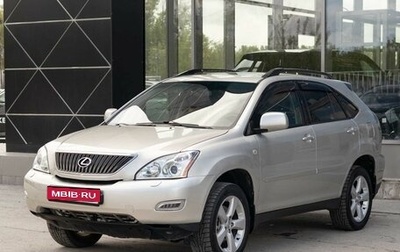 Lexus RX II рестайлинг, 2003 год, 1 200 000 рублей, 1 фотография