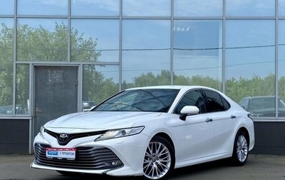 Toyota Camry, 2019 год, 3 199 000 рублей, 1 фотография