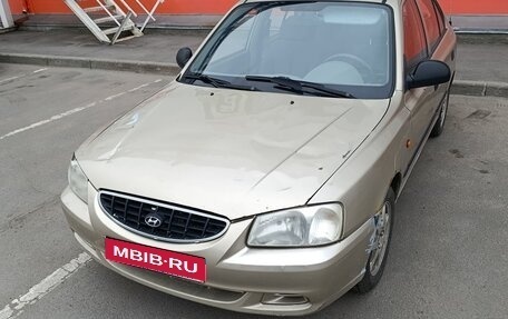 Hyundai Accent II, 2005 год, 220 000 рублей, 1 фотография