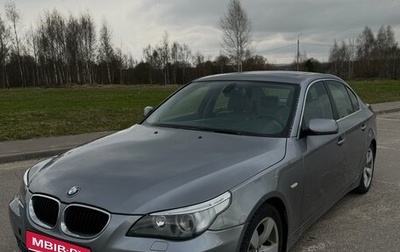 BMW 5 серия, 2003 год, 1 050 000 рублей, 1 фотография