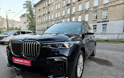 BMW X7, 2019 год, 9 000 000 рублей, 1 фотография