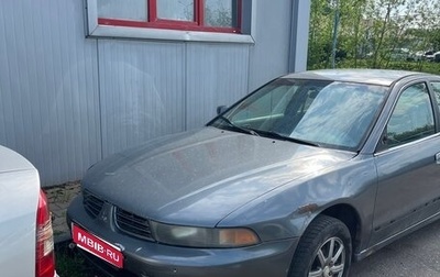 Mitsubishi Galant VIII, 2003 год, 150 000 рублей, 1 фотография