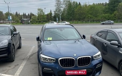 BMW X3, 2019 год, 4 500 000 рублей, 1 фотография