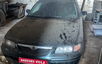 Mazda 626, 1997 год, 120 000 рублей, 1 фотография