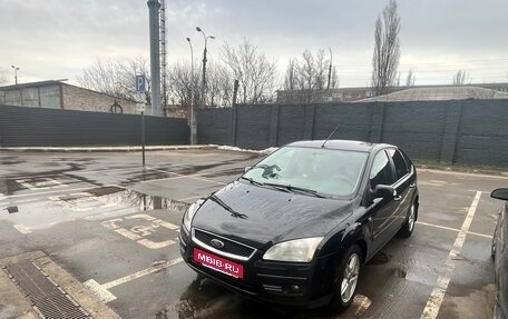 Ford Focus II рестайлинг, 2007 год, 365 000 рублей, 1 фотография