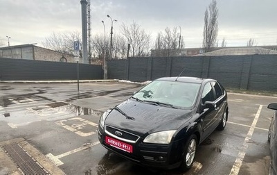 Ford Focus II рестайлинг, 2007 год, 365 000 рублей, 1 фотография