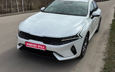KIA K5, 2022 год, 3 900 000 рублей, 1 фотография