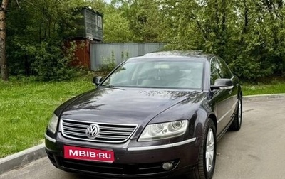 Volkswagen Phaeton I рестайлинг, 2006 год, 580 000 рублей, 1 фотография