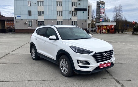 Hyundai Tucson III, 2020 год, 2 360 000 рублей, 1 фотография