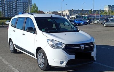 Dacia Lodgy, 2021 год, 1 050 000 рублей, 1 фотография