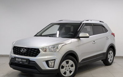 Hyundai Creta I рестайлинг, 2020 год, 1 895 000 рублей, 1 фотография