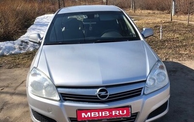 Opel Astra H, 2013 год, 630 000 рублей, 1 фотография
