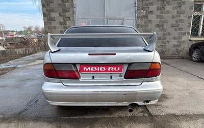 Nissan Pulsar IV, 1997 год, 250 000 рублей, 1 фотография