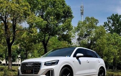 Audi Q2 I, 2022 год, 1 945 000 рублей, 1 фотография