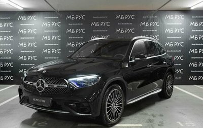 Mercedes-Benz GLC, 2024 год, 7 800 000 рублей, 1 фотография