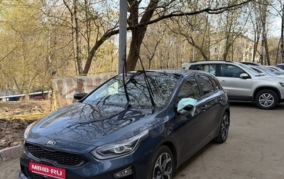 KIA cee'd III, 2020 год, 2 000 000 рублей, 1 фотография