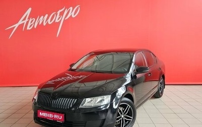 Skoda Octavia, 2014 год, 799 000 рублей, 1 фотография