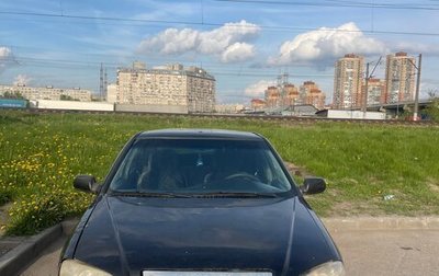 Chery Amulet (A15) I, 2006 год, 100 000 рублей, 1 фотография