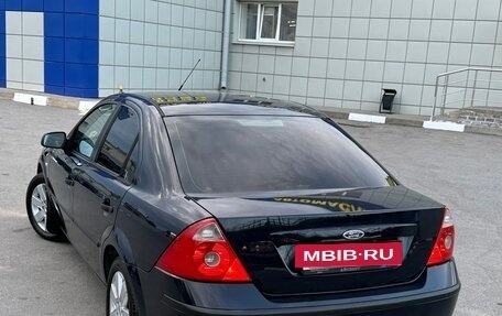 Ford Mondeo III, 2004 год, 460 000 рублей, 4 фотография