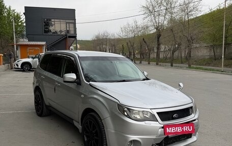 Subaru Forester, 2008 год, 1 500 000 рублей, 5 фотография
