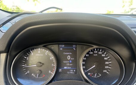 KIA Rio IV, 2018 год, 1 510 000 рублей, 9 фотография