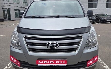 Hyundai H-1 II рестайлинг, 2015 год, 1 799 000 рублей, 2 фотография