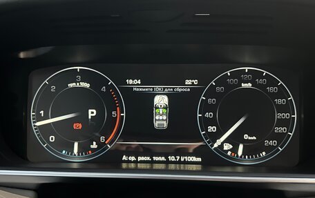 Land Rover Range Rover Sport II, 2016 год, 4 190 000 рублей, 12 фотография