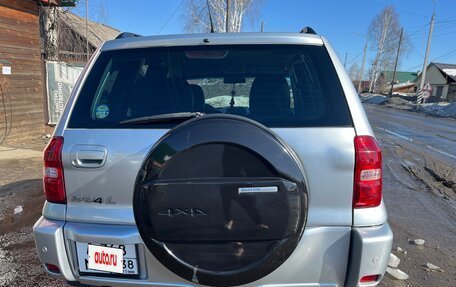 Toyota RAV4, 2001 год, 800 000 рублей, 8 фотография
