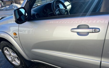 Toyota RAV4, 2001 год, 800 000 рублей, 6 фотография