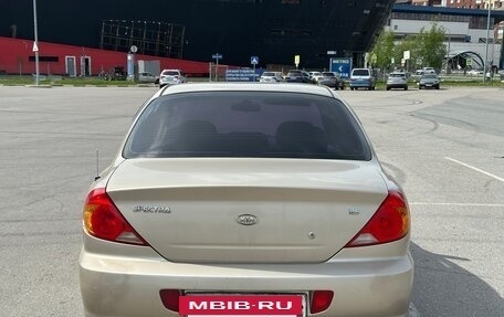 KIA Spectra II (LD), 2008 год, 175 000 рублей, 5 фотография