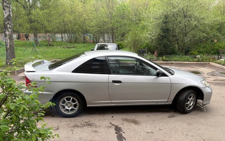 Honda Civic VII, 2004 год, 365 000 рублей, 5 фотография