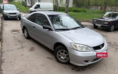 Honda Civic VII, 2004 год, 365 000 рублей, 4 фотография