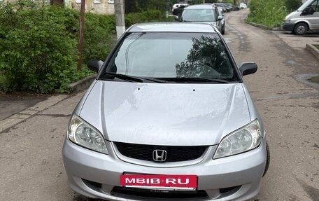 Honda Civic VII, 2004 год, 365 000 рублей, 10 фотография
