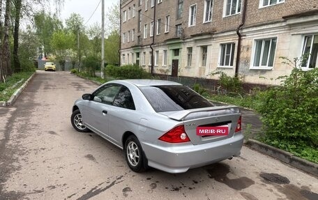 Honda Civic VII, 2004 год, 365 000 рублей, 2 фотография