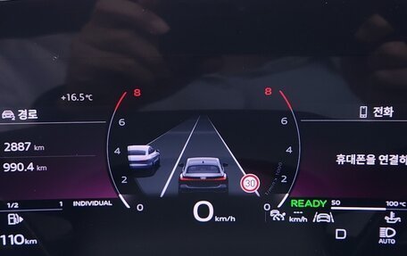 Audi A5, 2025 год, 5 130 000 рублей, 5 фотография