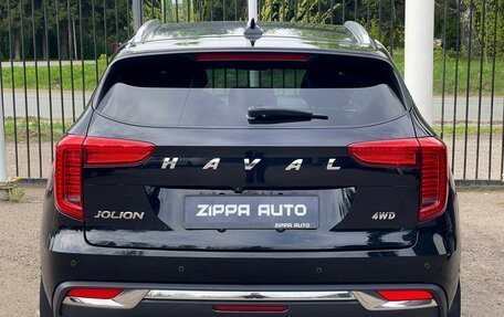 Haval Jolion, 2023 год, 2 089 000 рублей, 5 фотография