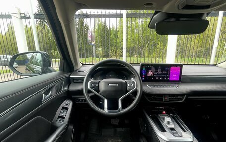 Haval Jolion, 2023 год, 2 089 000 рублей, 11 фотография