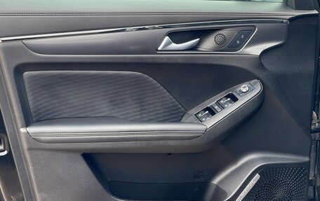 Haval Jolion, 2023 год, 2 089 000 рублей, 15 фотография