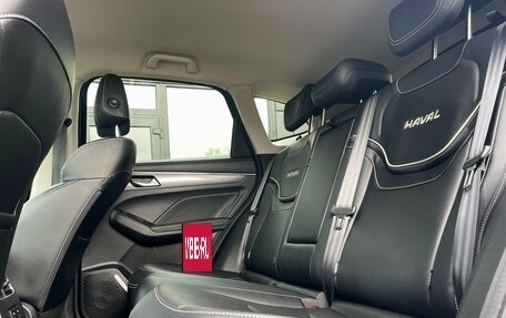 Haval Jolion, 2023 год, 2 089 000 рублей, 21 фотография
