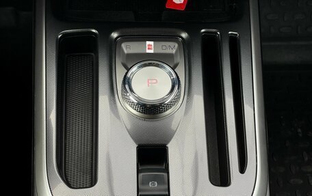 Haval Jolion, 2023 год, 2 089 000 рублей, 24 фотография