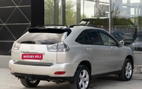 Lexus RX II рестайлинг, 2003 год, 1 200 000 рублей, 5 фотография