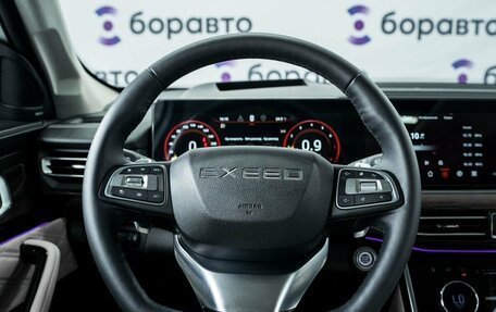 CheryExeed VX, 2022 год, 2 700 000 рублей, 9 фотография