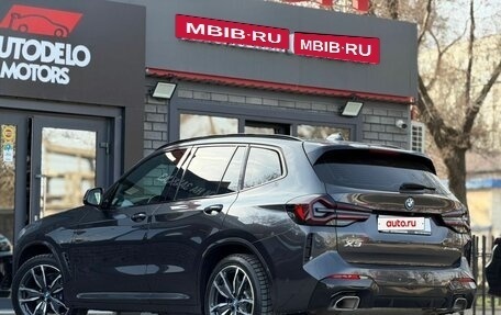 BMW X3, 2021 год, 5 780 000 рублей, 2 фотография