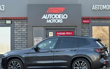 BMW X3, 2021 год, 5 780 000 рублей, 9 фотография