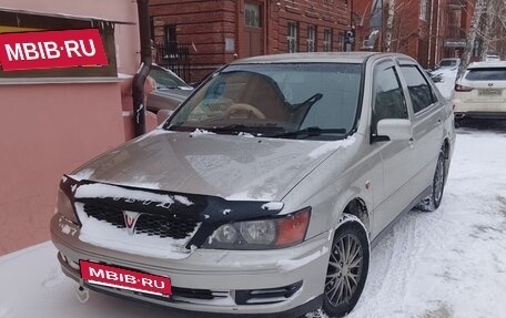 Toyota Vista V30, 1999 год, 400 000 рублей, 3 фотография
