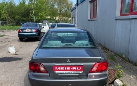 Mitsubishi Galant VIII, 2003 год, 150 000 рублей, 5 фотография